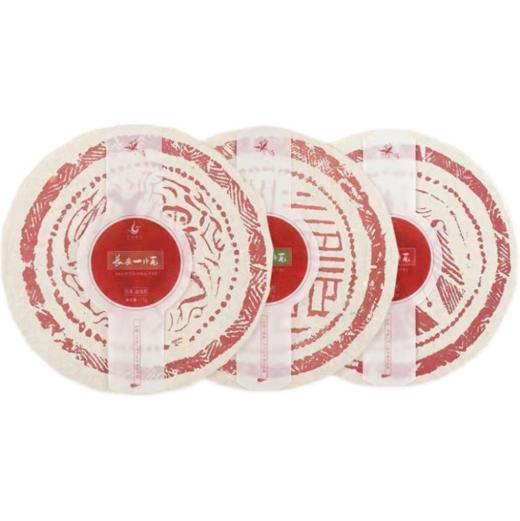 一片瓦系列组合装：勐海白茶 普洱生茶 普洱晒红茶 商品图4