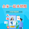 1.按法 商品缩略图0
