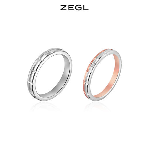 ZEGL设计师心动印迹情侣戒指925纯银设计感对戒情人节礼物送女友 商品图1
