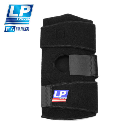 LP 758 包覆可调整护具护膝 户外骑行跑步篮足网排羽毛球运动护膝 商品图2