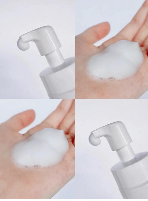 芙丽芳丝氨基酸泡沫洗面奶150g 商品图2