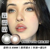 Bollycon 混血 芭比系列  中等尺寸丨增大不夸张【年抛14.5mm】 商品缩略图0