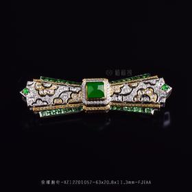 【荣耀】绿翠彩宝胸针-XZ12201057