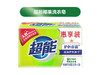 200g*2超能增白皂  护色亮彩洗衣皂实惠装 商品缩略图0