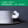 平庐签约陶艺家李雨花创造《自在》手冲咖啡杯  含配套杯碟 商品缩略图1