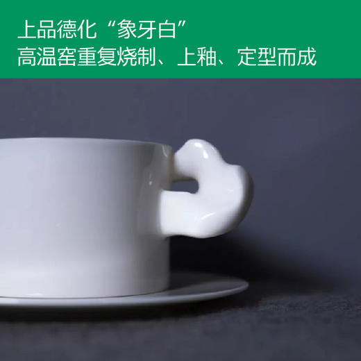 平庐签约陶艺家李雨花创造《自在》手冲咖啡杯  含配套杯碟 商品图1