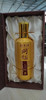 贵州茅台镇同怡酱香酒53％vol，一箱500ml*4瓶 商品缩略图6