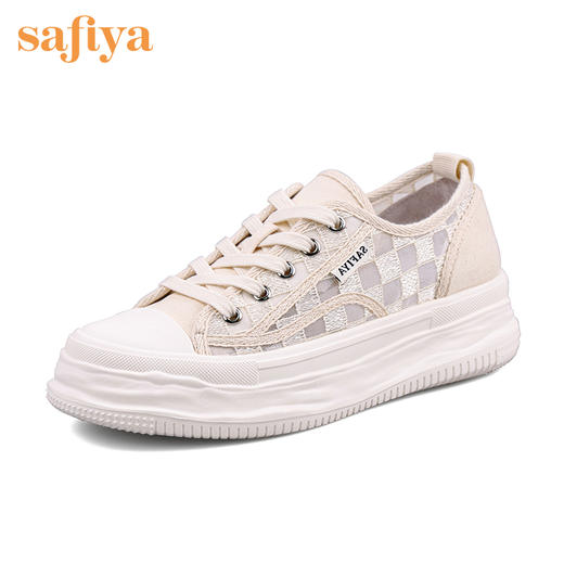 品牌定制| 索菲娅棋盘格网面云感轻盈底小白鞋2022秋新款溶解厚底休闲鞋SF23112416 商品图1