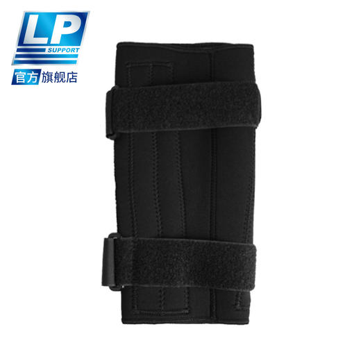 LP 709 功能支撑型护膝 膝关节弹簧支撑条护具 髌骨加压运动护膝 商品图3
