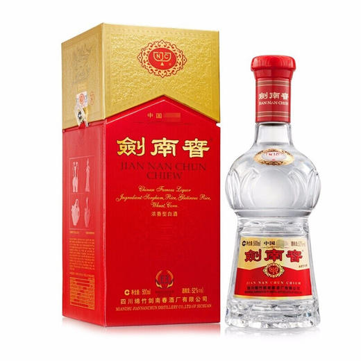【专享】剑南春 水晶剑 52度 500ml 单瓶装 口感浓香型 商品图0