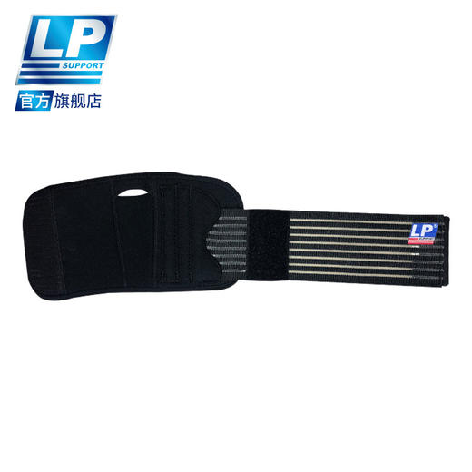 LP 552 可调式支撑护腕 羽毛网排足篮球运动护腕 固定加压护套 商品图4
