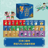 中国传统动画故事（30册套装） 商品缩略图4