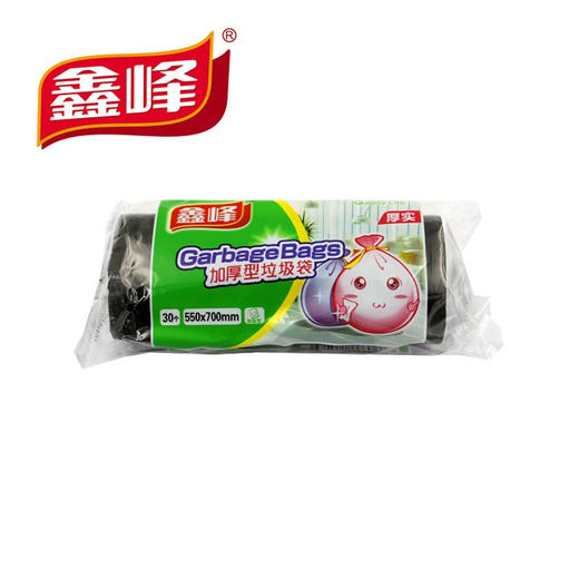 鑫峰 加厚平口型点断式55*70cm垃圾袋全新进口PE源料30个装*3卷+2包 商品图0