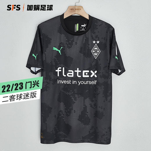 【送球员印号】SFS正品 PUMA彪马2022/23赛季门兴二客球迷版第三球衣765990-03 商品图0