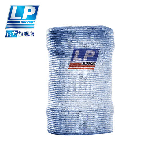 LP 969/992 吸湿排汗护腕 舞蹈跑步骑行网排羽毛球弹性运动护腕 商品图1