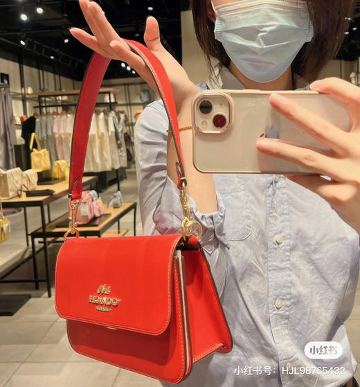 蔻家腋下包 Brynn-结婚红 商品图2