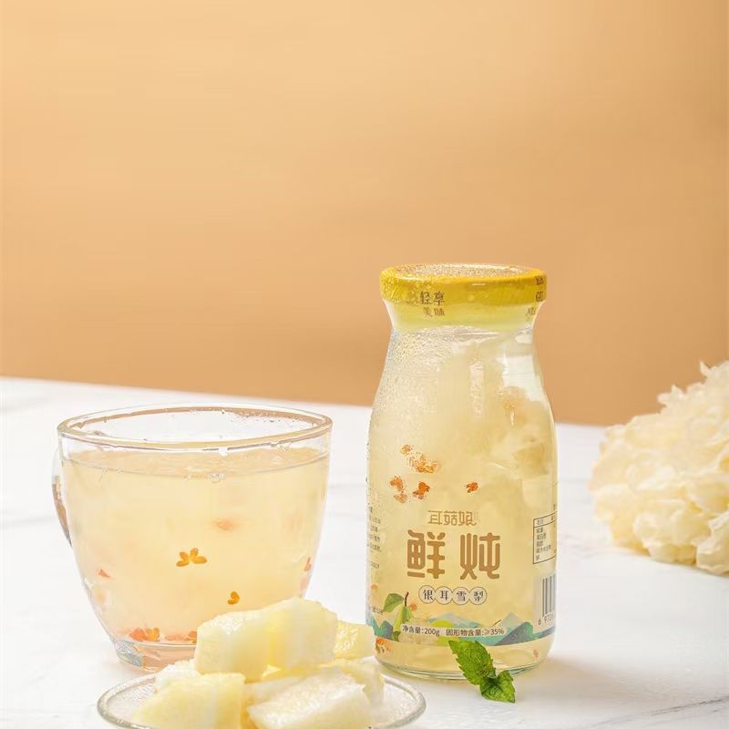 鲜银炖耳 1箱（冰糖红枸杞银耳羹）普通装6瓶X200g