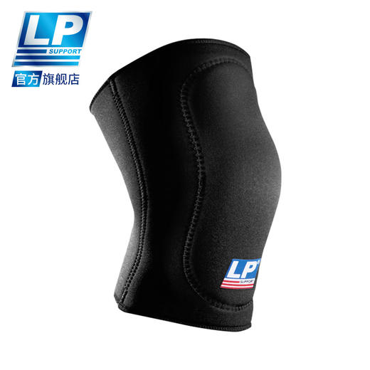 LP 707 垫片吸震护膝 舞蹈网排足篮羽毛球运动护膝 膝盖护套护膝 商品图1