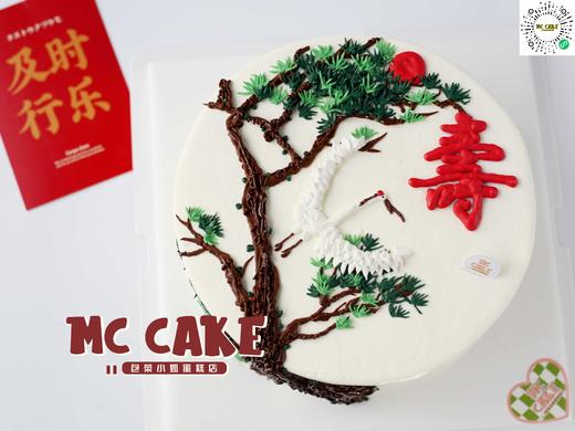 手绘长青松款 商品图1