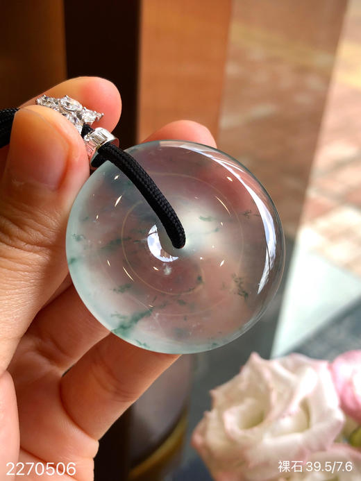 2270506，高冰近玻璃飘翠平安扣裸石，具体价格微信咨询 商品图2