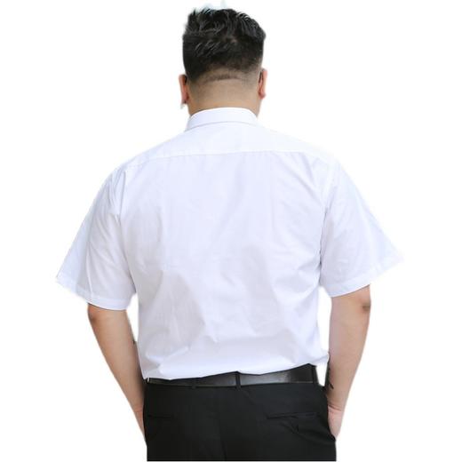 寒冰紫雨 Xs 8xl 免烫加肥加大码男装90 300斤可穿白衬衫男半袖夏季潮男士衬衣短袖上衣服男生寸衫修身小衫