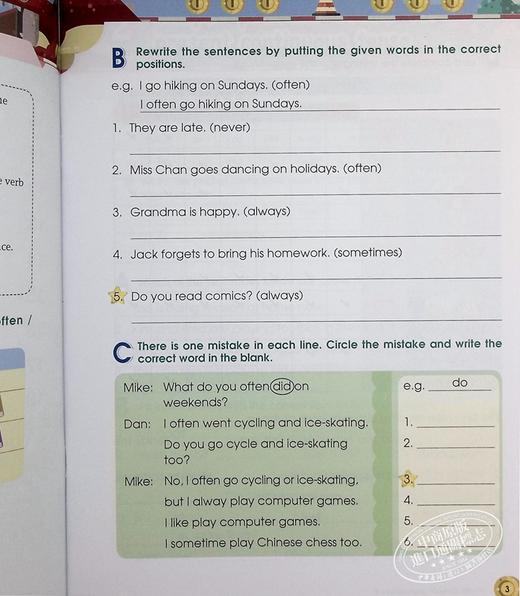 【中商原版】香港原版Athens100SeriesGrammarElect4A含答案AthensEducation出版 商品图5