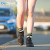 DexShell 戴适 反光条COOLMAX内里防水运动袜 DS648 商品缩略图4