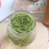雨林生态茶/茶叶-绿茶（2026年）（成都仓库-顺丰快递 ）｜50-160g，来自云南普洱，生产者：张雄【合作生产，公平贸易】 商品缩略图9