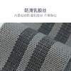 麦瑞克瑜伽弹力带女健身阻力带力量训练练臀翘臀神器深蹲防滑臀带 商品缩略图3