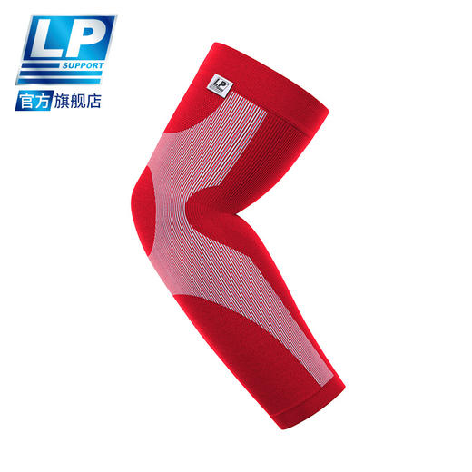 LP 251Z 彩色运动护肘 透气全臂套 网排足篮羽毛球 护臂套 护肘 商品图3