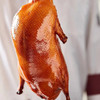 【闽家飨】脆皮鸭 北京烤鸭 整只鸭 脆皮烤鸭 酒店菜肴 700g 商品缩略图1