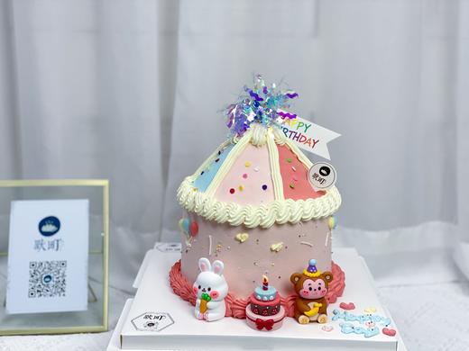 梦幻游乐园庆祝生日 商品图0