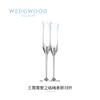 WEDGWOOD王薇薇Vera Wang爱之结绳香槟杯2个高脚对杯欧式婚礼礼盒 商品缩略图3