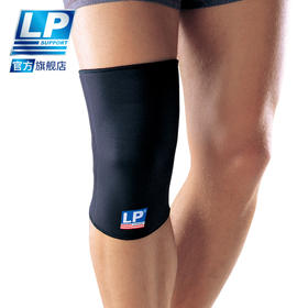 LP 706 护膝 登山健身舞蹈羽毛网排足篮球运动护膝 夏季膝盖护具