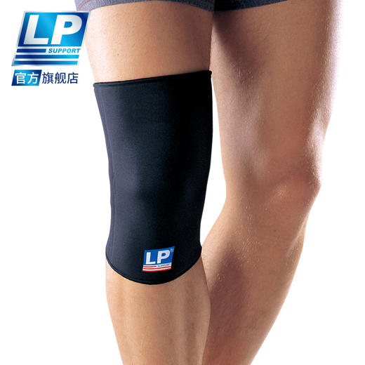 LP 706 护膝 登山健身舞蹈羽毛网排足篮球运动护膝 夏季膝盖护具 商品图0