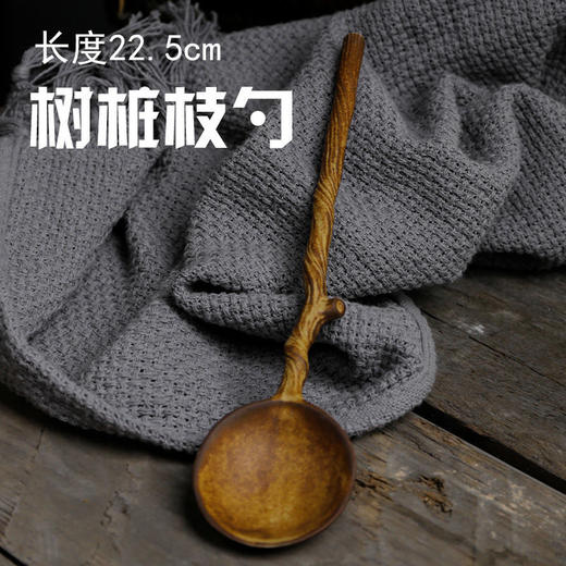 树藤自然文艺勺 陶瓷复古家用长柄勺子咖啡勺创意可爱粗陶搅拌勺吃饭勺手工勺 商品图8