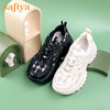 品牌定制| 索菲娅小香风花呢老爹鞋2022秋新款厚底休闲鞋SF23112411 商品缩略图6