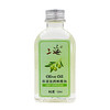 上海保湿滋润橄榄油130ml 商品缩略图1