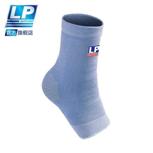 LP 964 透气吸汗护踝 舞蹈跑步网足篮排羽毛球运动护踝 脚踝护具 商品图1