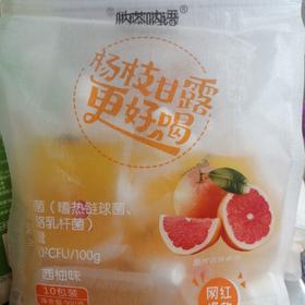 杨枝甘露碎碎冰西柚味900克
