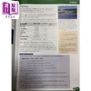 【中商原版】剑桥 NEW Cambridge IGCSE  O Level Essential Physics Student Book 基本物理学生用书第三版 商品缩略图3