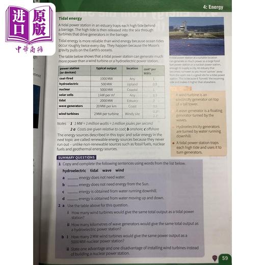 【中商原版】剑桥 NEW Cambridge IGCSE  O Level Essential Physics Student Book 基本物理学生用书第三版 商品图3