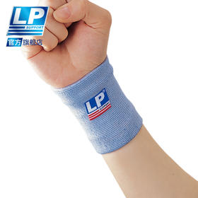 LP 969/992 吸湿排汗护腕 舞蹈跑步骑行网排羽毛球弹性运动护腕