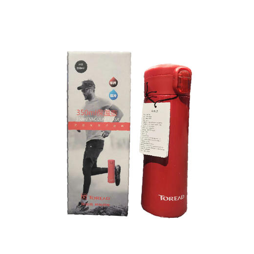 探路者350ml保温壶ZEGG90303 商品图0
