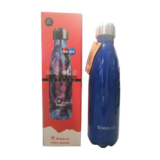 探路者500ml保温壶ZEGF90712 商品图1