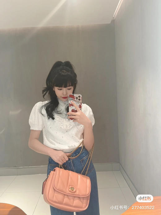 蔻家麦迪逊 Madison 中号-杏粉色 商品图1