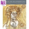 【中商原版】Arts Of The Hellenized East 进口艺术 希腊化东方艺术：前伊斯兰时代的贵金属制品和宝石 T&H 商品缩略图0