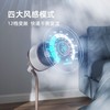 大宇空气循环扇家用轻音台立式智能遥控摇头落地扇电风扇 商品缩略图7