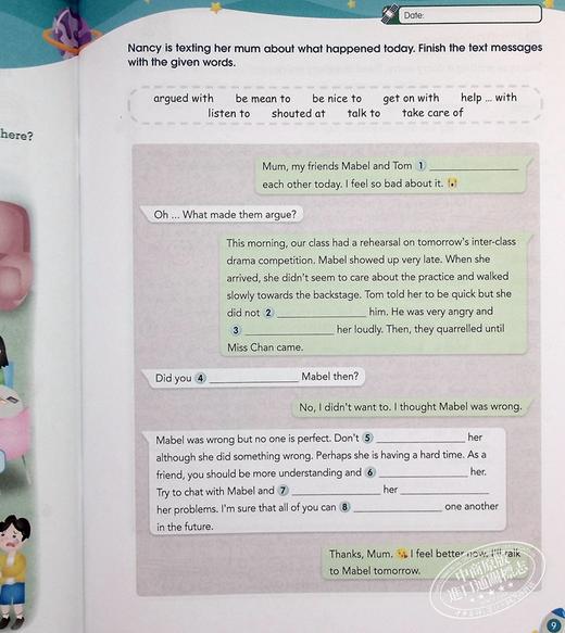 【中商原版】Athens 100 Series: Reading Elect 5 100系列 阅读选择5 2020版 小学英语阅读理解 香港教育图书 英文教辅练习题 商品图7