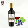 萨科森骑士/SAXE 法国原瓶进口干红葡萄酒 750ml 商品缩略图1